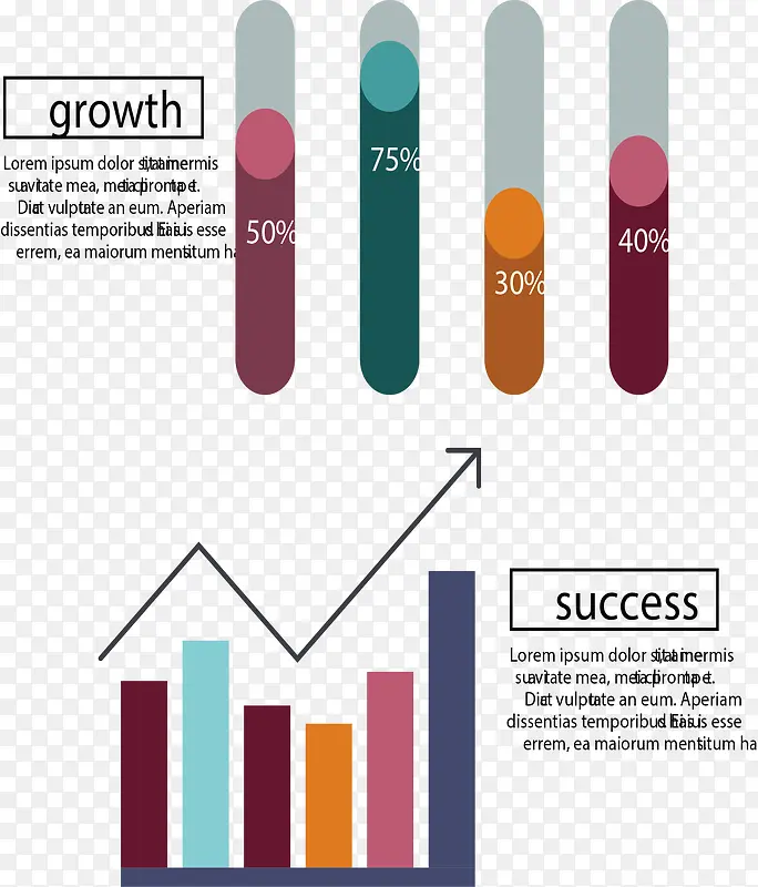 ����ҵ������չʾ�㱨-������