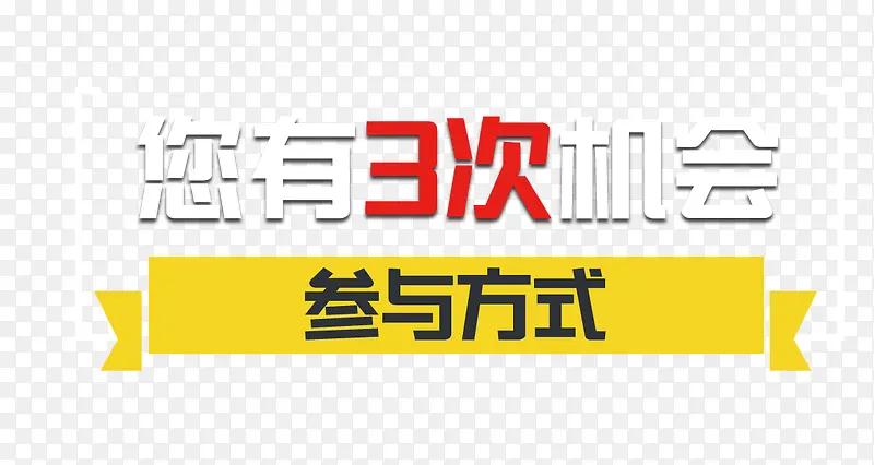 APP�����-������