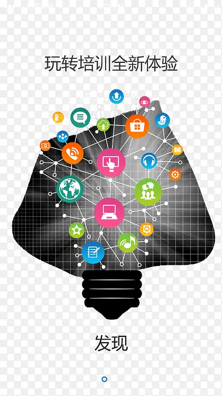 ��ѵ����-������