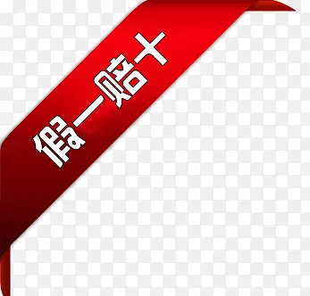 ����ˮӡ ������ǩ  �Ա�ˮӡ-������