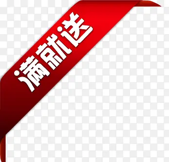 ����ˮӡ ������ǩ  �Ա�ˮӡ-������