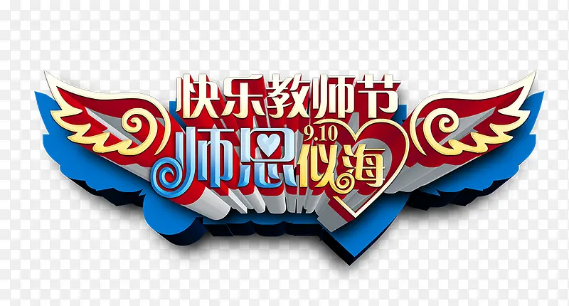 ����ϳ����ֿ��ֽ�ʦ��-������