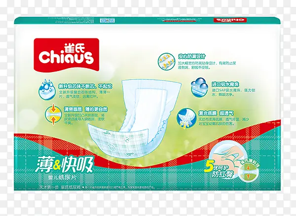 �����ձ������-������