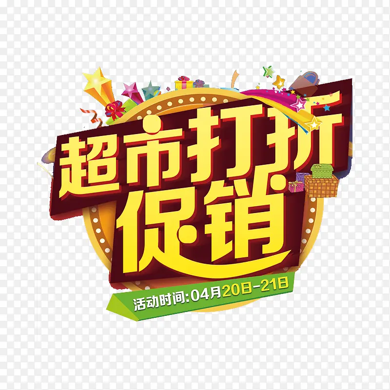 ���д��۴���-������