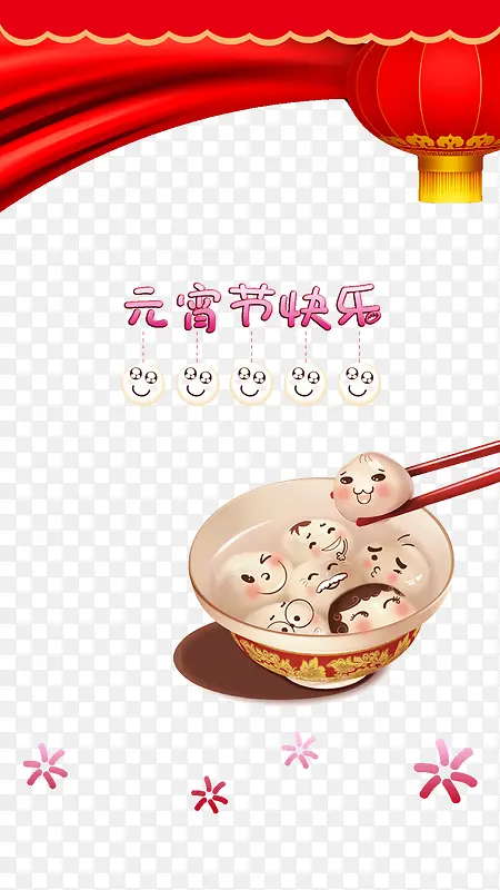 Ԫ���ڿ���-������