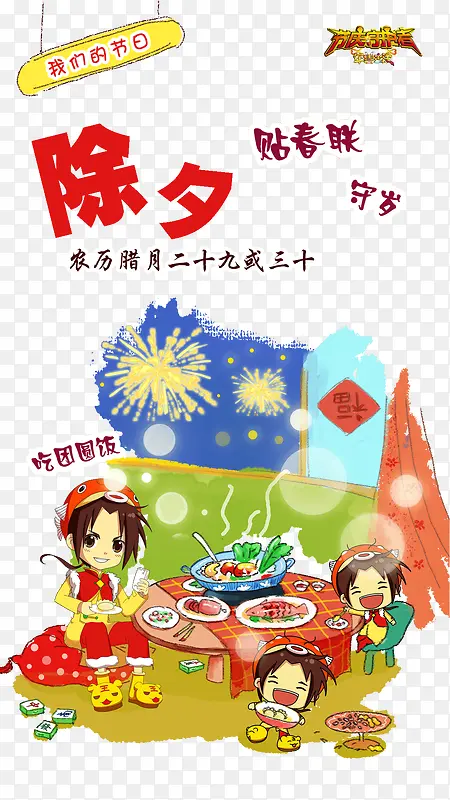 ��Ϧ-������