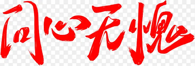 ���������������-������