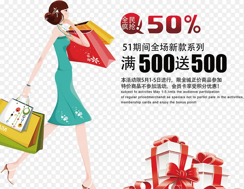 �����İ�����Ů�ɴ������-������