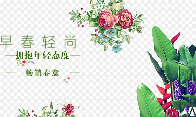 �紺���д�������psdԪ��-������