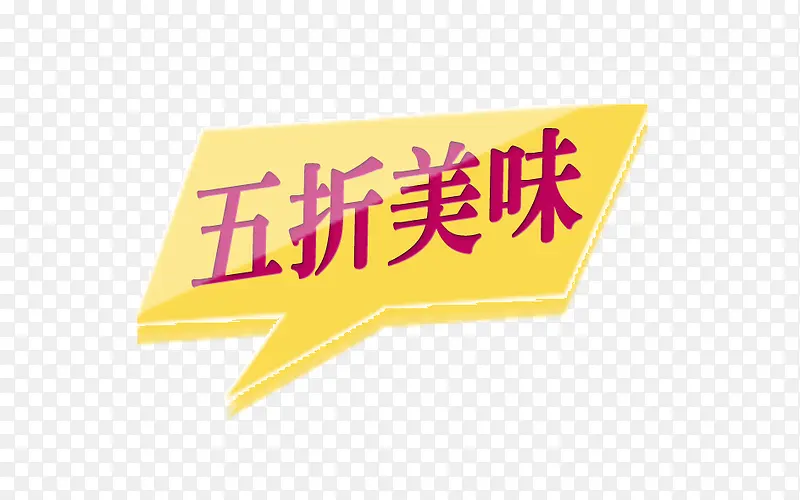 ������ζ��ǩ-������