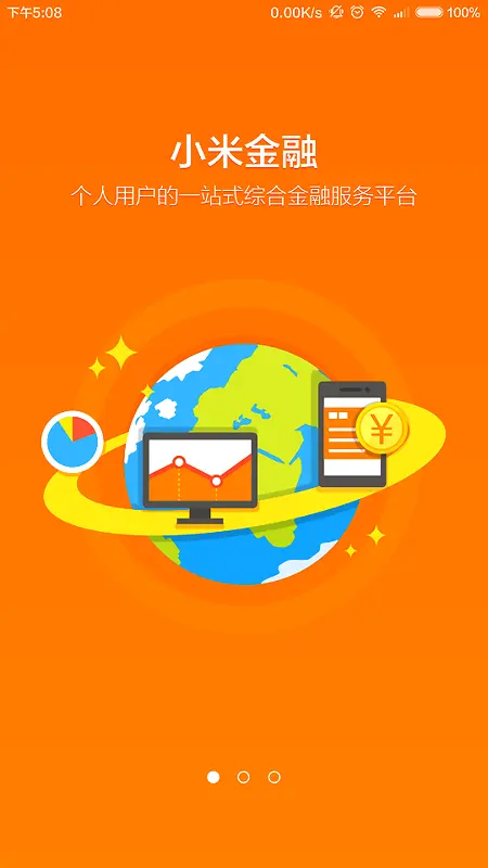 С�׽���-������