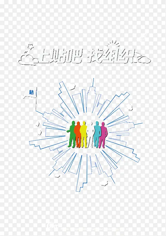 ����������֯-������