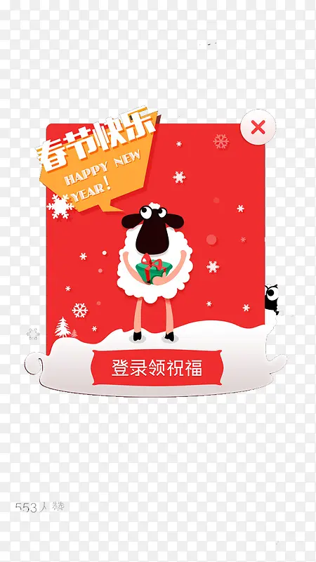 ���ں��-������