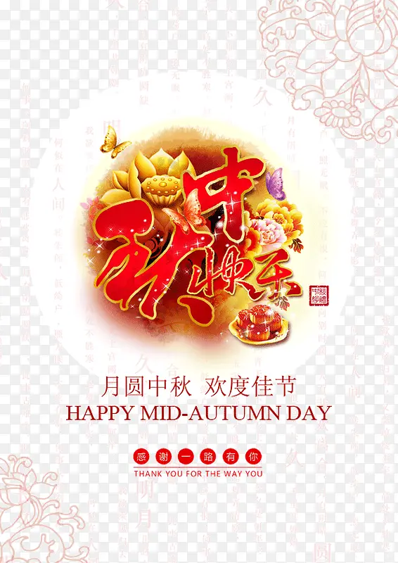 �������-������