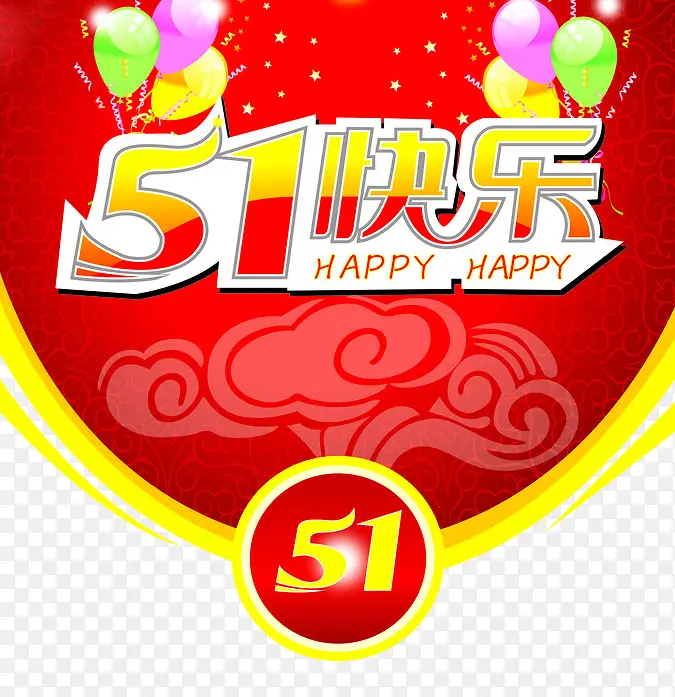 ��һ����-������