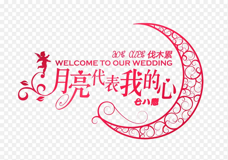 ���������ҵ���-������