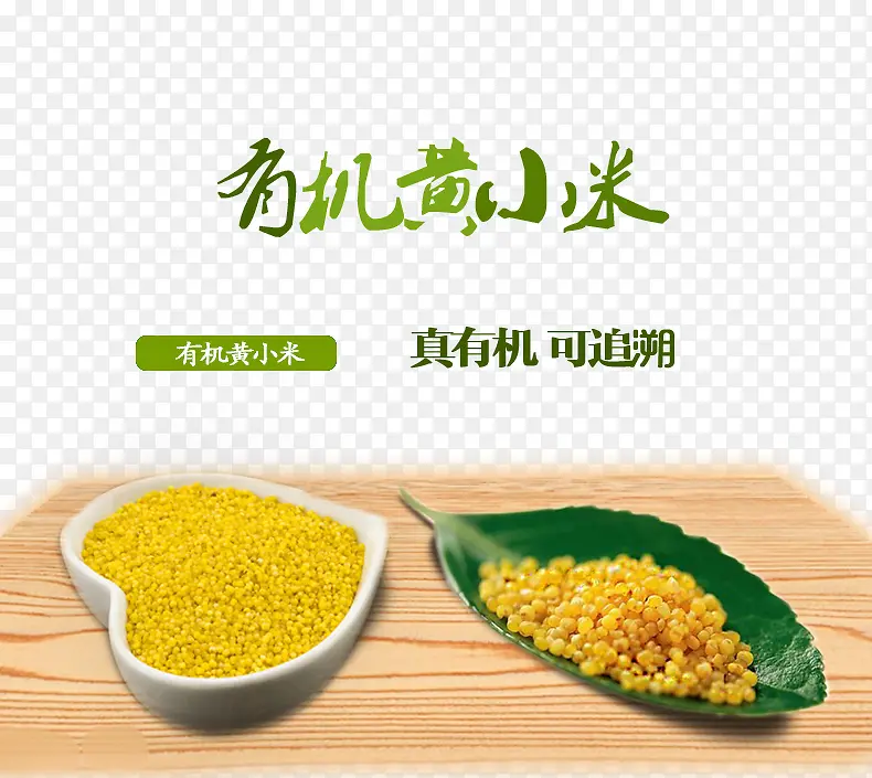 �л���С��-������