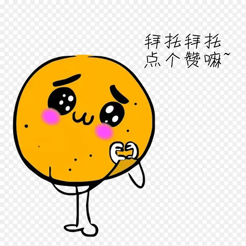 ��ͨС�˵����ز�-������