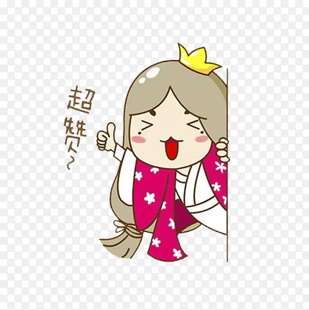 ���޵�СŮ��-������