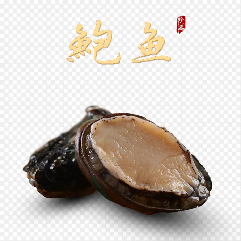 ��Ʒʵ�ﱫ�㱫�γ��-������