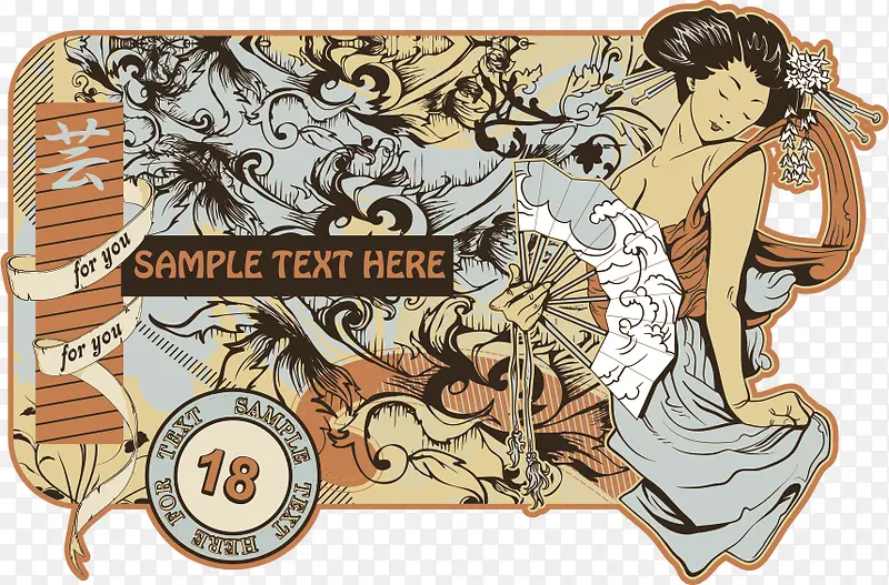 �ͷ�ͼ��ʸ���ز�-������