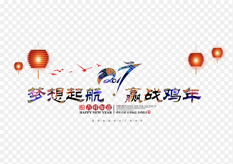 2017�������װ��Ԫ�ؼ���-������