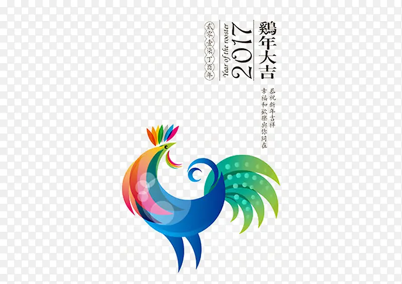 2017�������װ��Ԫ�ؼ���-������