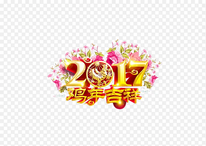 2017�������װ��Ԫ�ؼ���-������