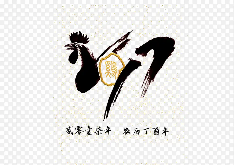 2017�������װ��Ԫ�ؼ���-������