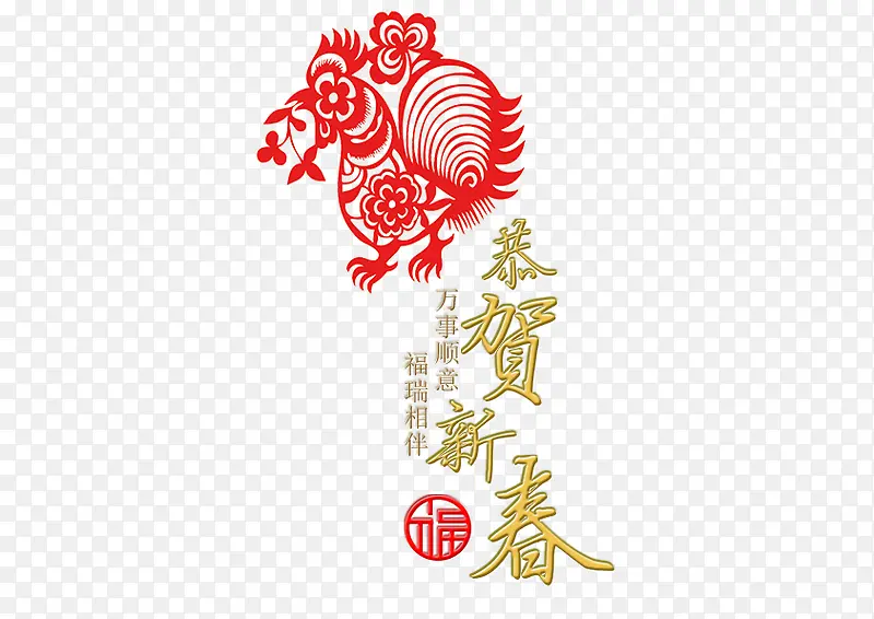 2017�������װ��Ԫ�ؼ���-������