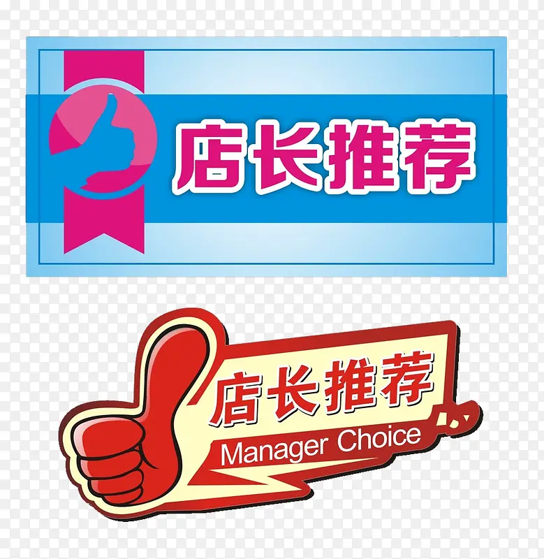 ����������ִ�����ǩ-������