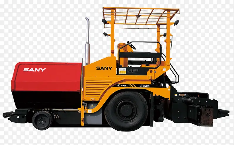 ��ҵ�����ĳ�-������