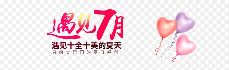 ����7�´�������-������