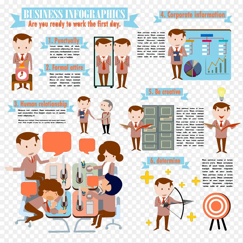 ��ƽ����ͨ������ʿ-������