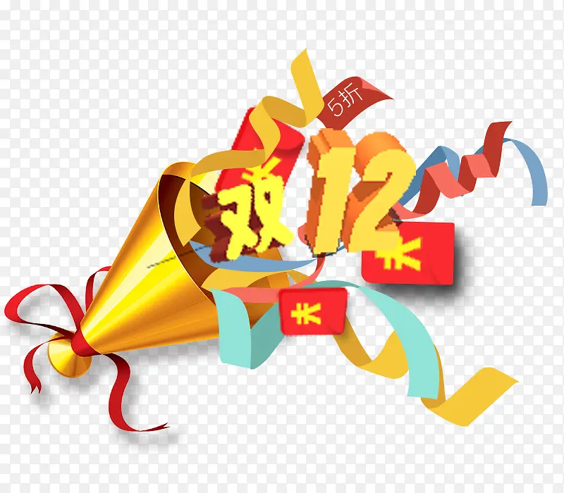 ˫ʮ�������������-������