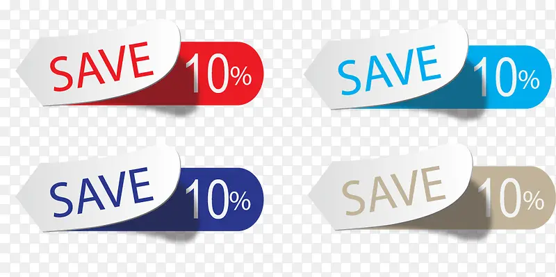 �����ǩ-������