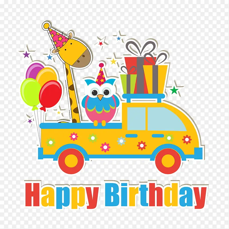 ��ͨ���տ���-������