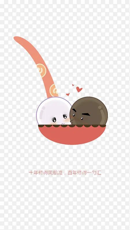 ��Բ������İ���-������