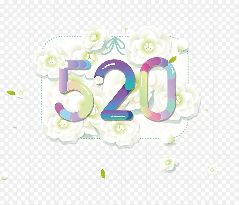 520��ɫӫ������-������