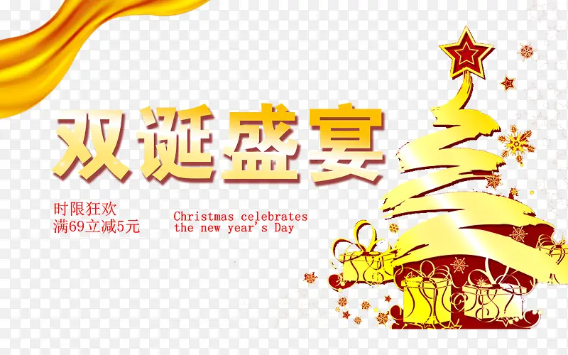 ˫��ʢ��-������