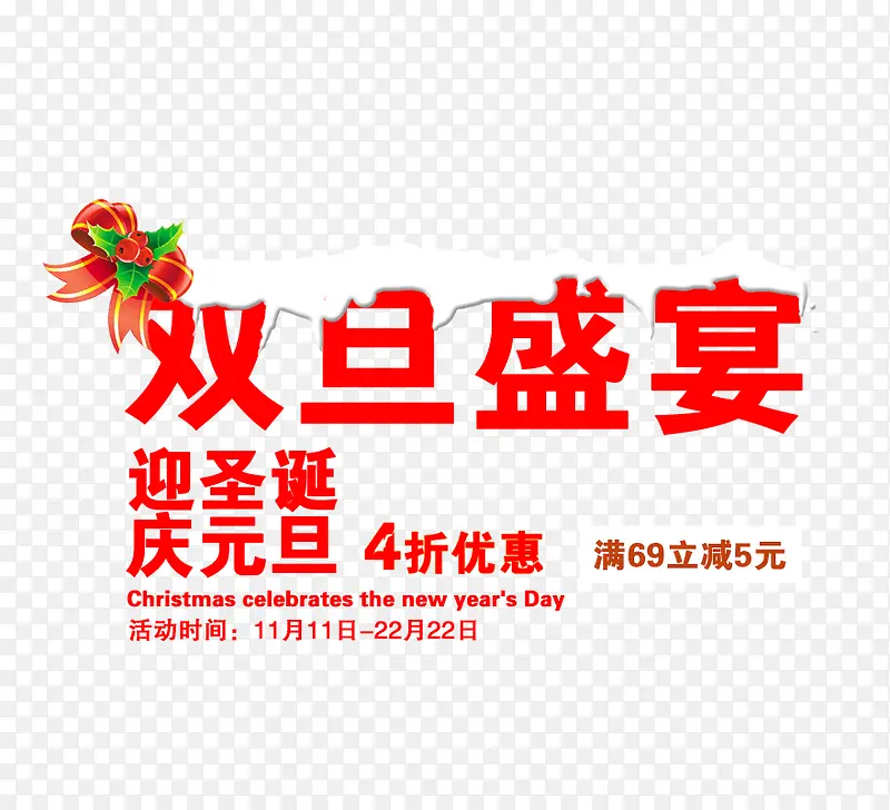 ˫��ʢ��-������