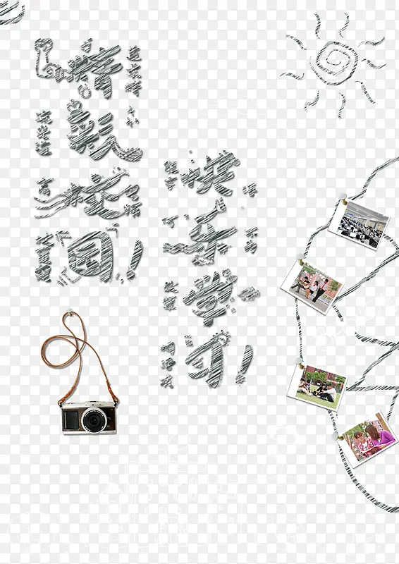 �ֻ�-������