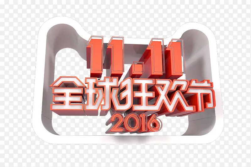 ��ɫ��Լ˫ʮһװ��ͼ��-������