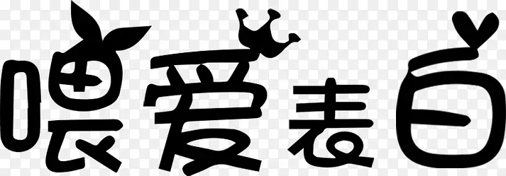 ι�����׺�ɫ��Ƥ����-������