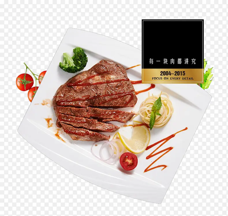 �п���ţ����ˮ���߲�ͼƬ-������