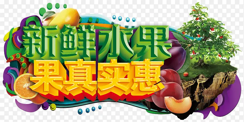 ����ˮ��-������