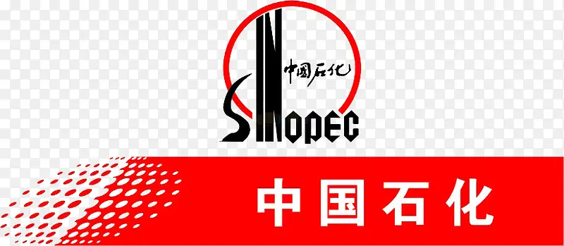 ʯ������-������