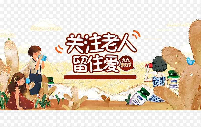 �ذ�������ס���廭-������