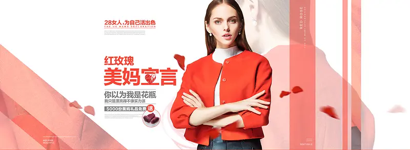 ����Ů��ʱ��ר��-������