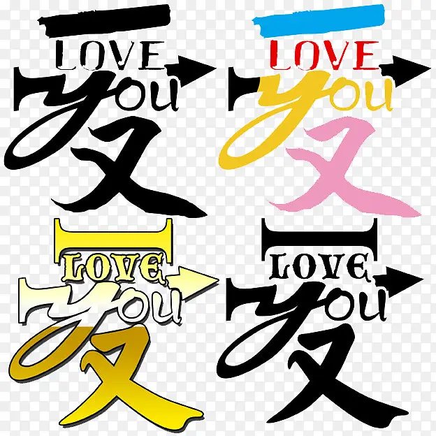 �����Ұ���ͼ��ͼ��-������